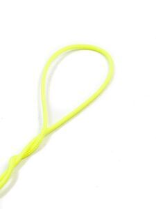 Dyneema®/Polyester-Kordel, 16fach, 1,5mm, 100m-Rolle