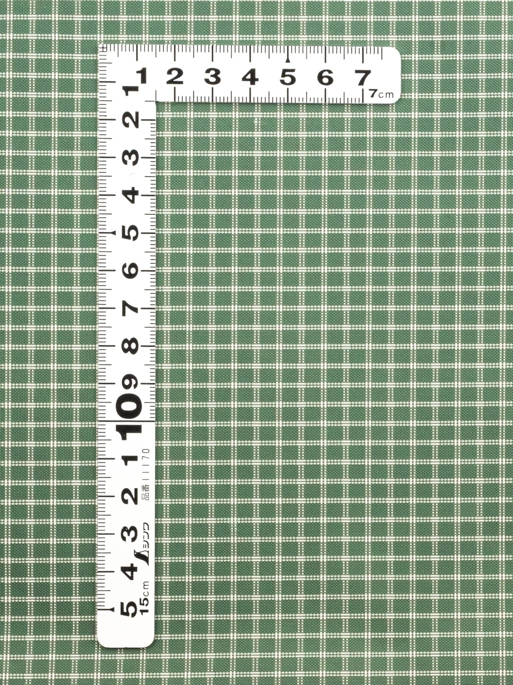 challenge-ultra-grid-weiss_extremtextil_Stoffe_zubehoer_kaufen