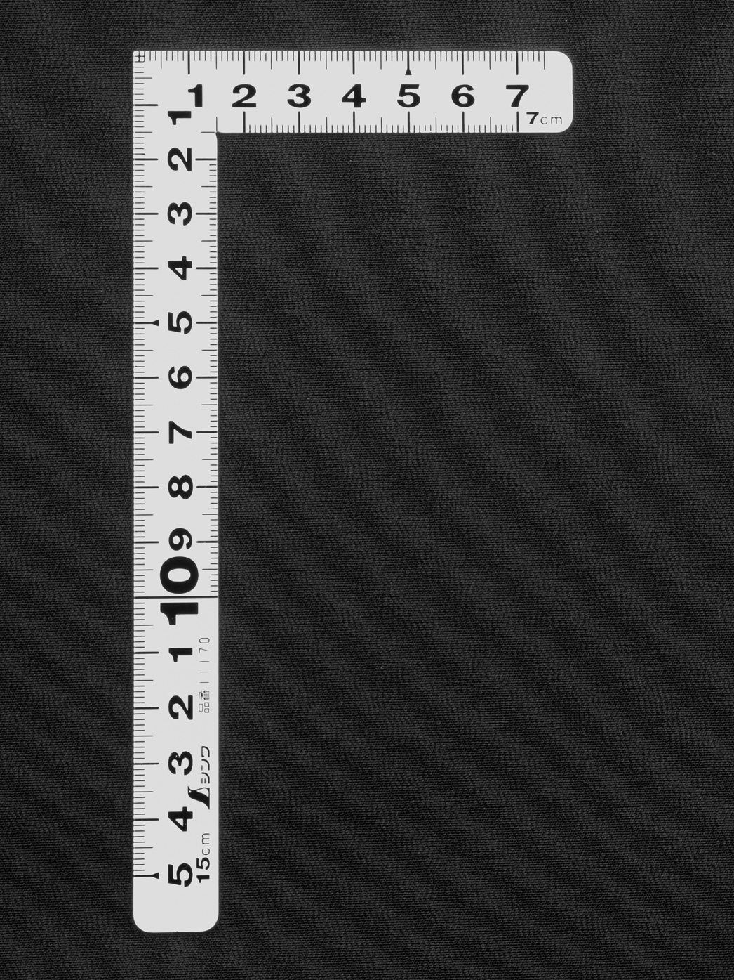 Ultra-Stretch_Challenge_extremtextil_Stoffe_zubehoer_kaufen