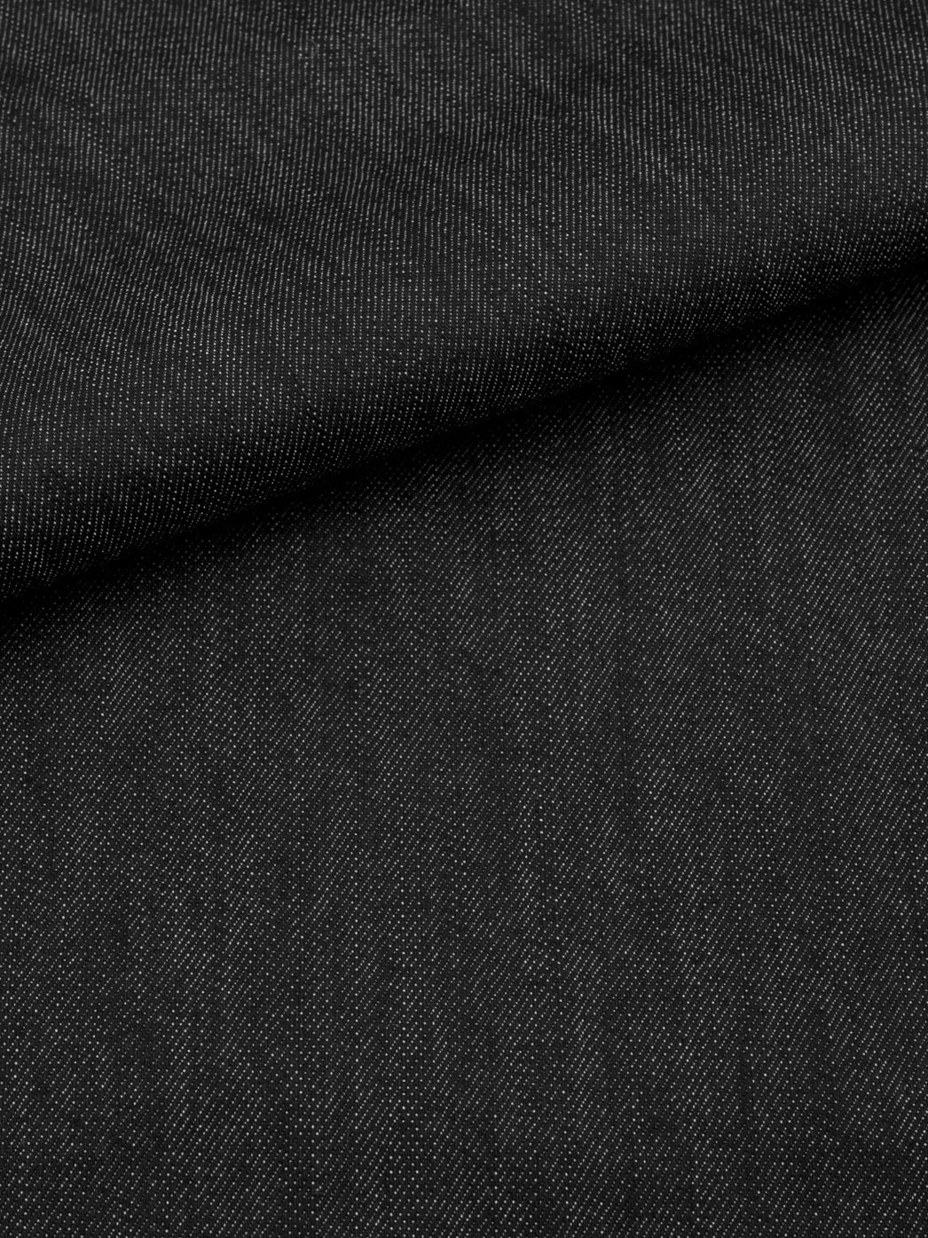 Denim, cotton/polyester, robust, elastic, PFC-free, 230g/sqm