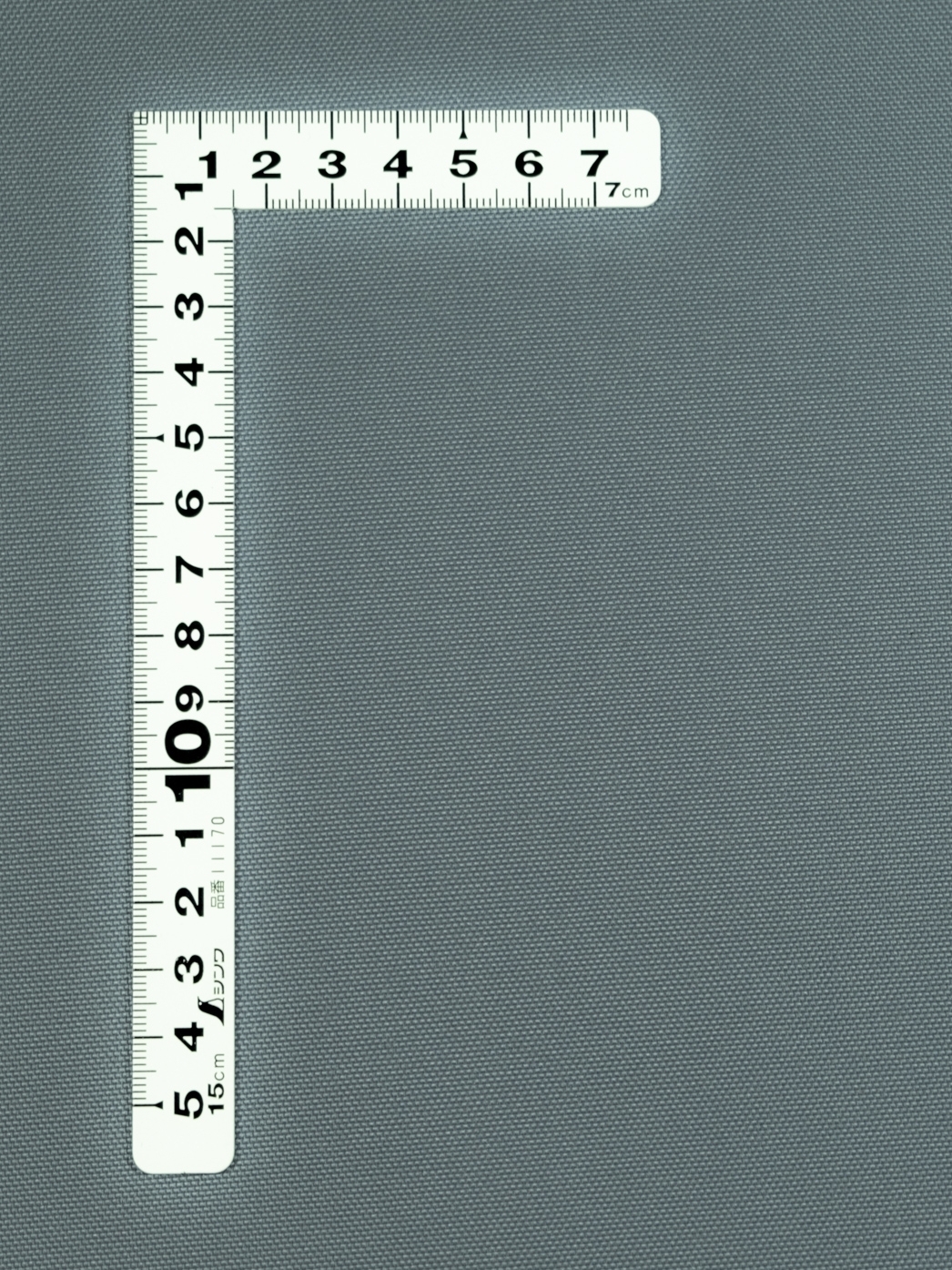 Polyester-PU-Beschichtet-250gqm_SONDER_extremtextil_Stoffe_zubehoer_kaufen