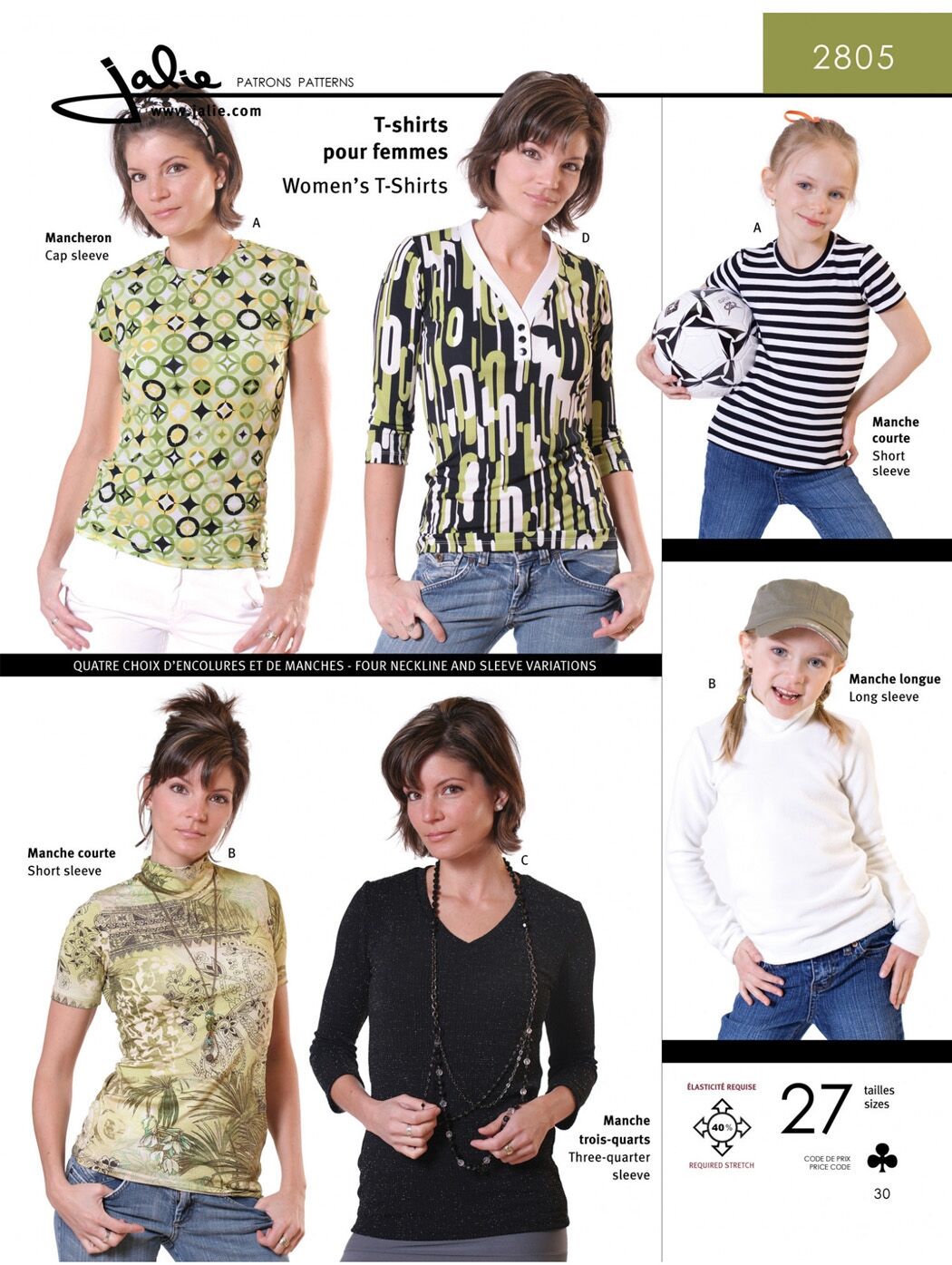 T-Shirt u Longsleeve f Kinder u Frauen Schnittmuster J2805