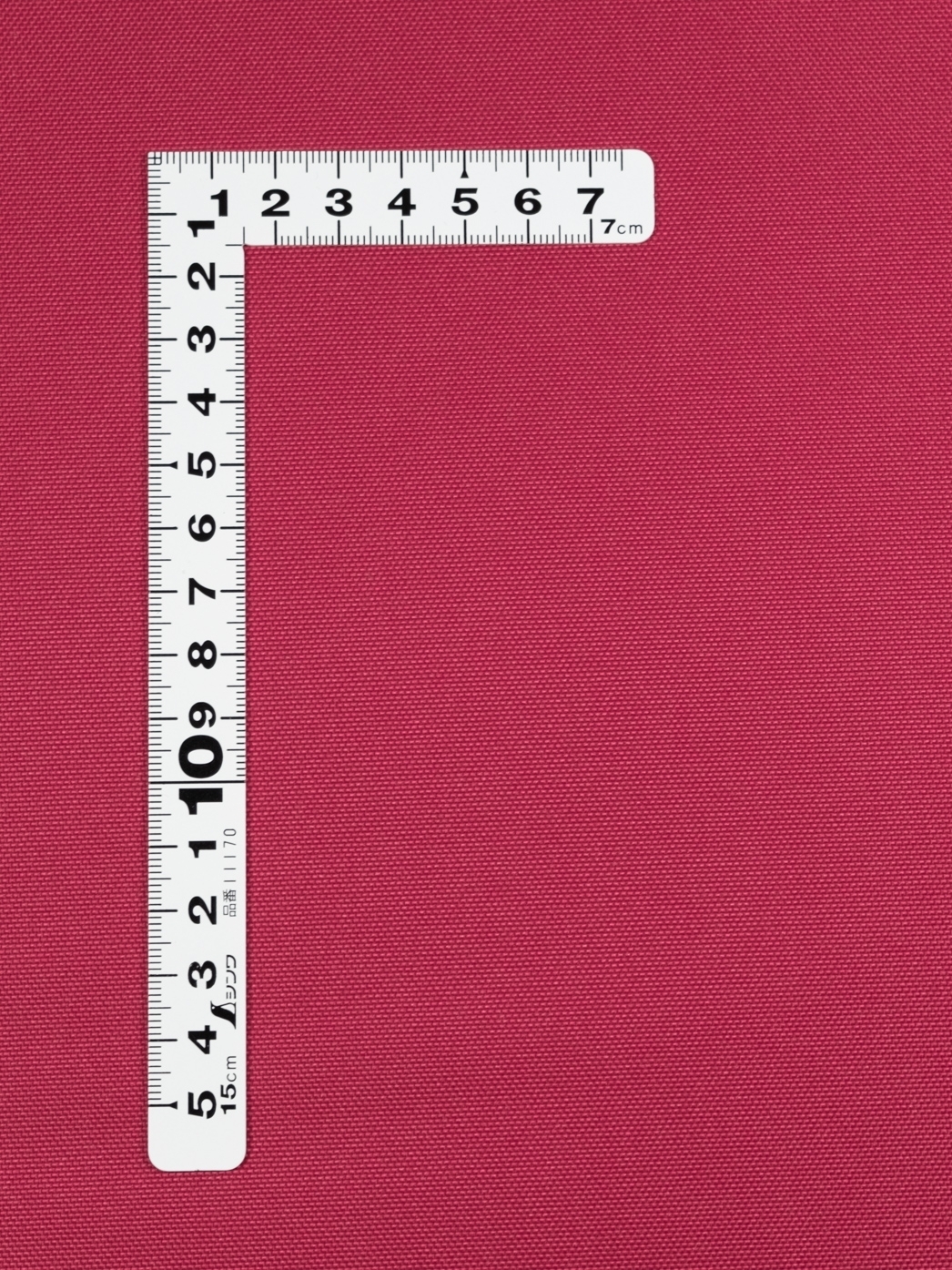 Polyester-PU-Beschichtet-250gqm_SONDER_extremtextil_Stoffe_zubehoer_kaufen