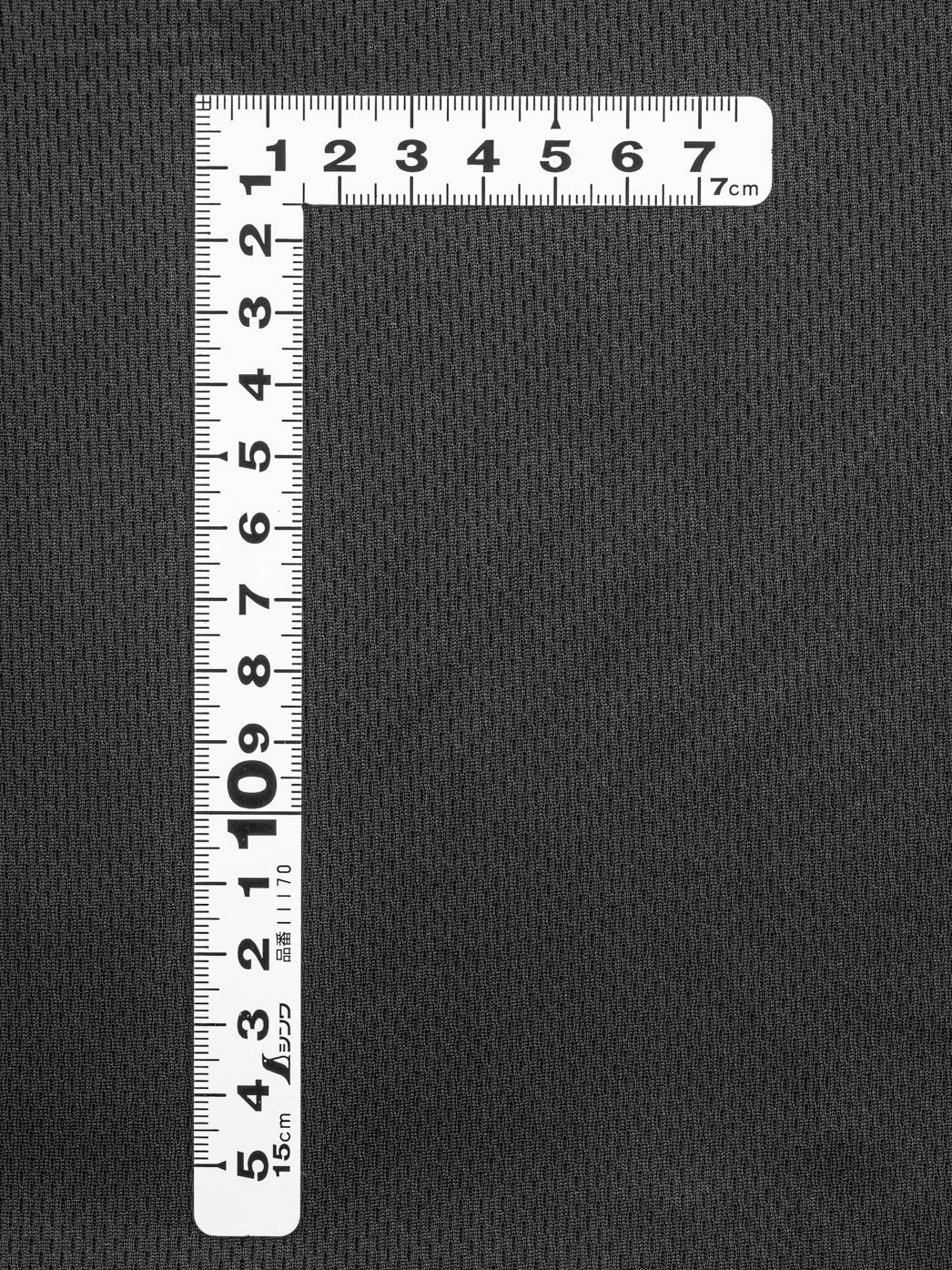 Funktions-Bike-Jersey_hochelastisch_Polyamid_66_210gqm_extremtextil_Stoffe_zubehoer_kaufen