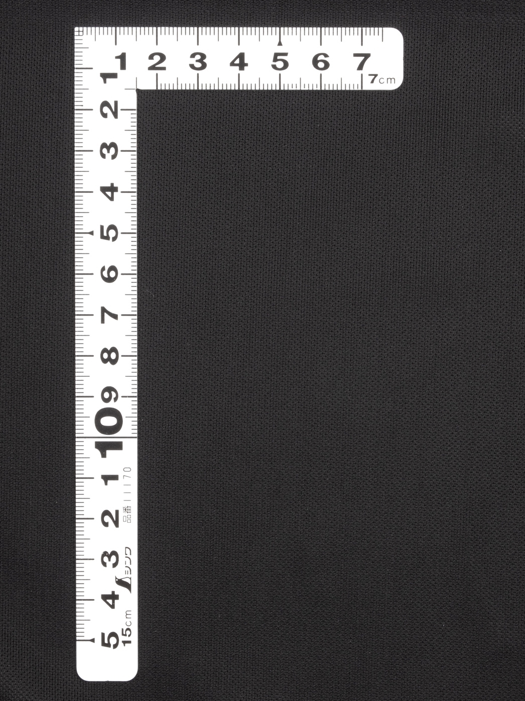 Netzstoff-elastisch-fein-robust_extremtextil_Stoffe_zubehoer_kaufen