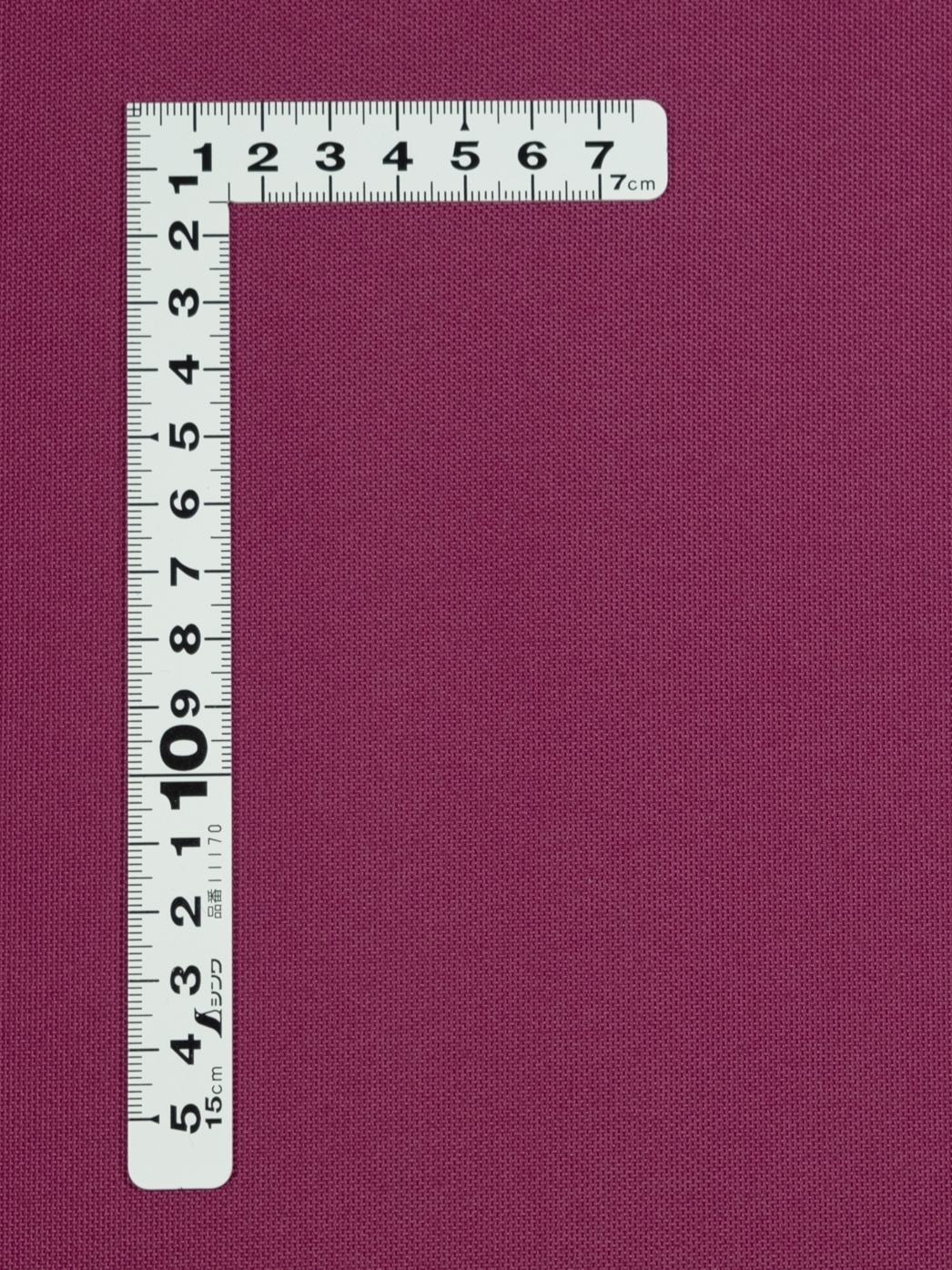 Polyester-PU-Beschichtet-250gqm_SONDER_extremtextil_Stoffe_zubehoer_kaufen