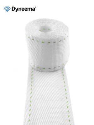 Dyneema® webbing, 100% Dyneema®, 40mm