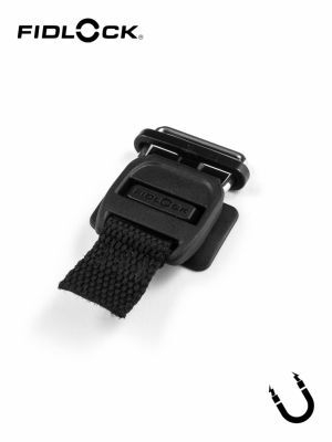 STRIPE FW DR 20 | Magnetverschluss, flach, aufnähbar, verstellbare Gurtbefestigung, 20mm