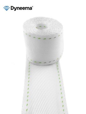 Dyneema® webbing, 100% Dyneema®, 40mm
