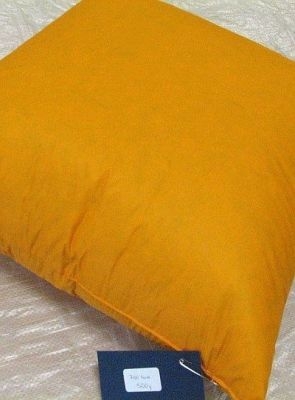 Down 900cuin, hydrophobic, 100g