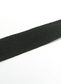 Grosgrain ribbon, Polyester, 12mm