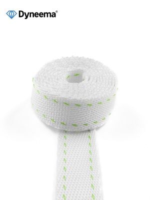Dyneema® webbing, 100% Dyneema®, 20mm