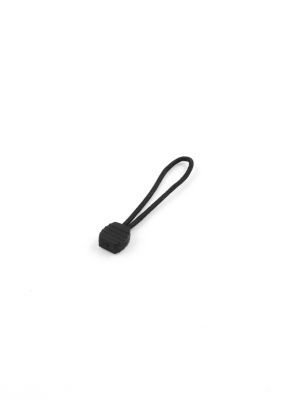Mini zipper pull